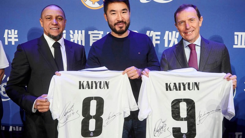 壹号娱乐官网体育成为皇家马德里的官方博彩合作伙伴